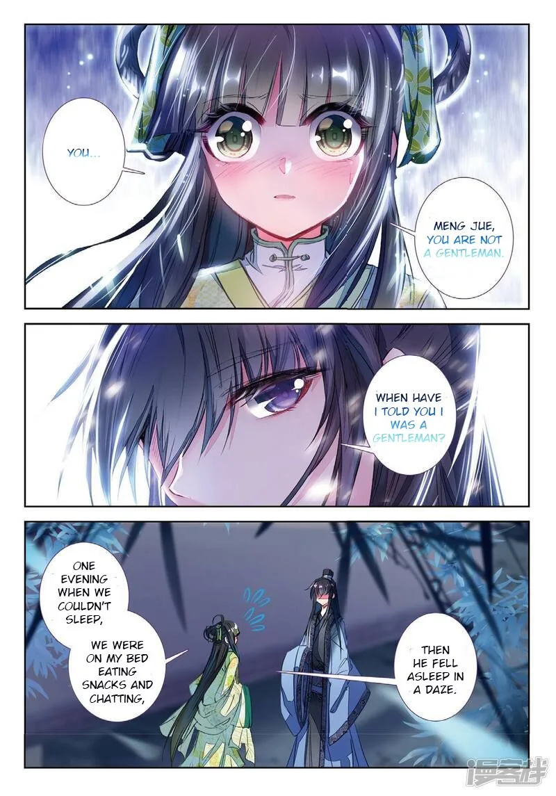 Song in Cloud Chapter 37 page 13