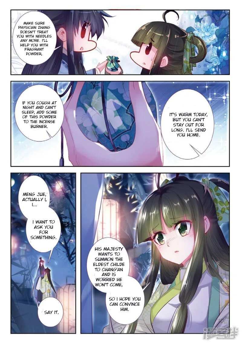 Song in Cloud Chapter 37 page 11