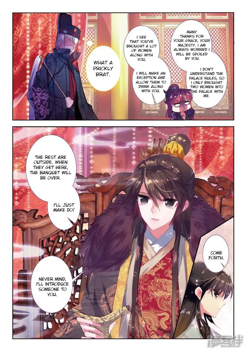Song in Cloud Chapter 37 page 23