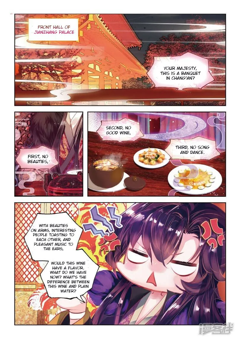 Song in Cloud Chapter 37 page 22