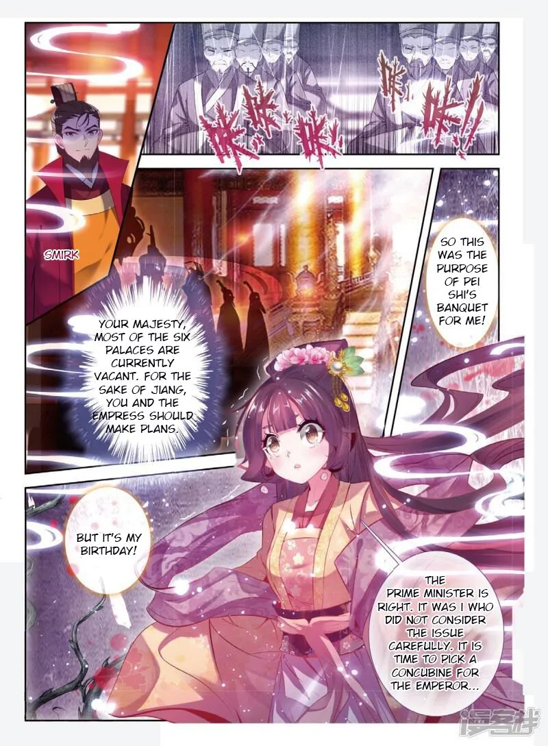 Song in Cloud Chapter 38 page 4
