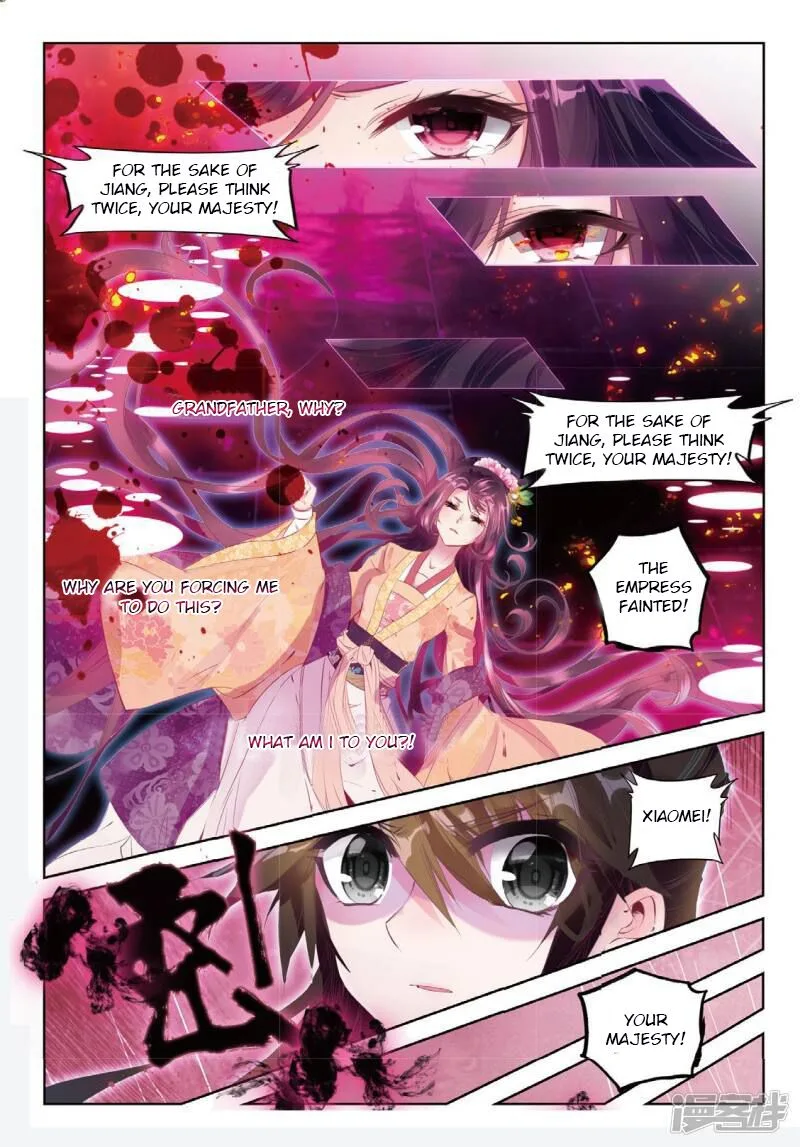 Song in Cloud Chapter 38 page 5