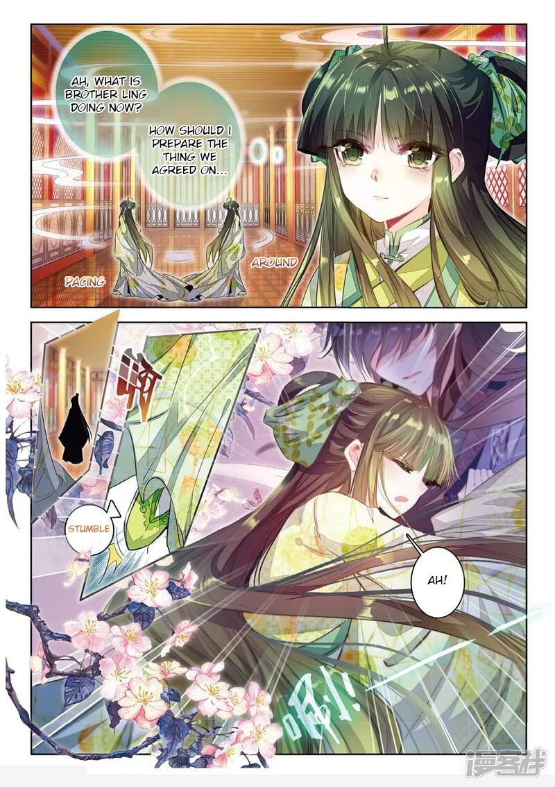 Song in Cloud Chapter 38 page 8