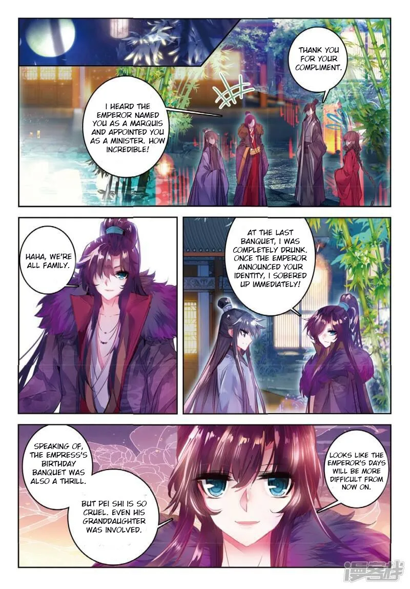 Song in Cloud Chapter 38 page 23