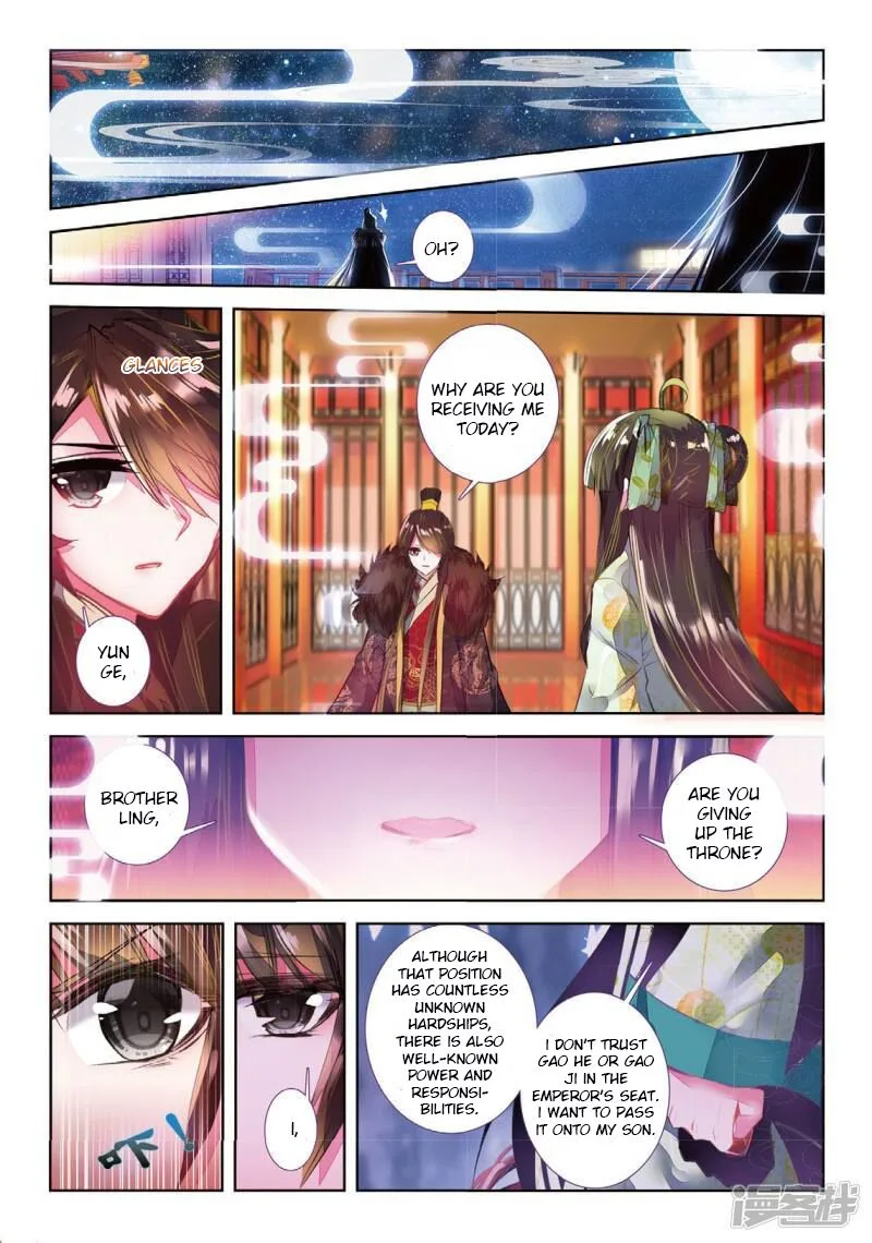 Song in Cloud Chapter 38 page 17