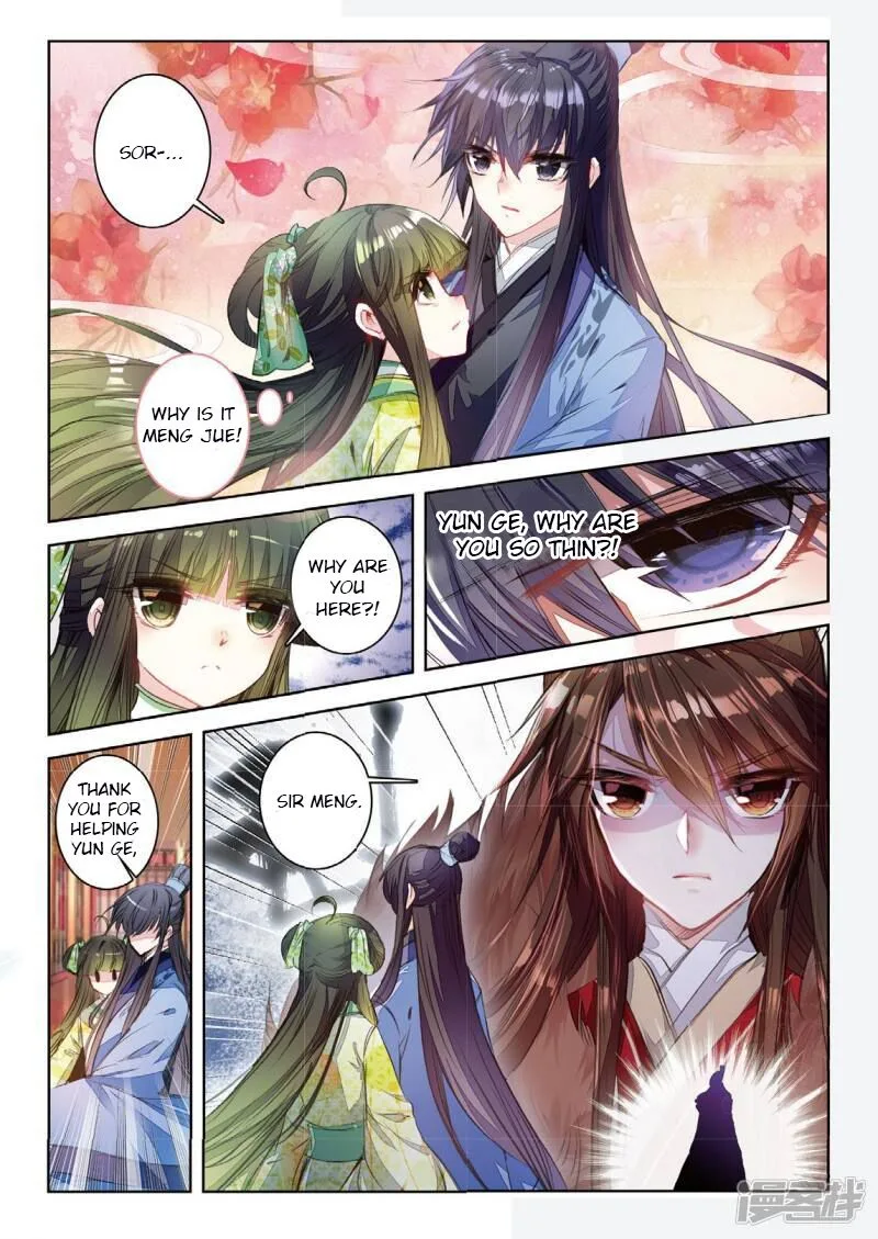 Song in Cloud Chapter 38 page 9