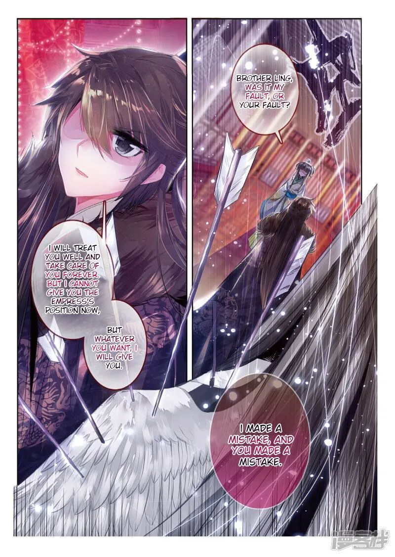 Song in Cloud Chapter 38 page 19