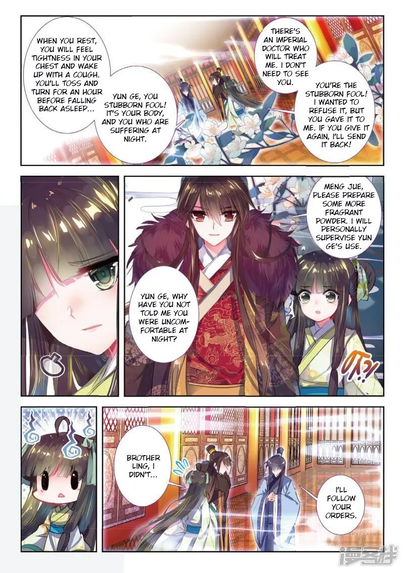 Song in Cloud Chapter 38 page 12