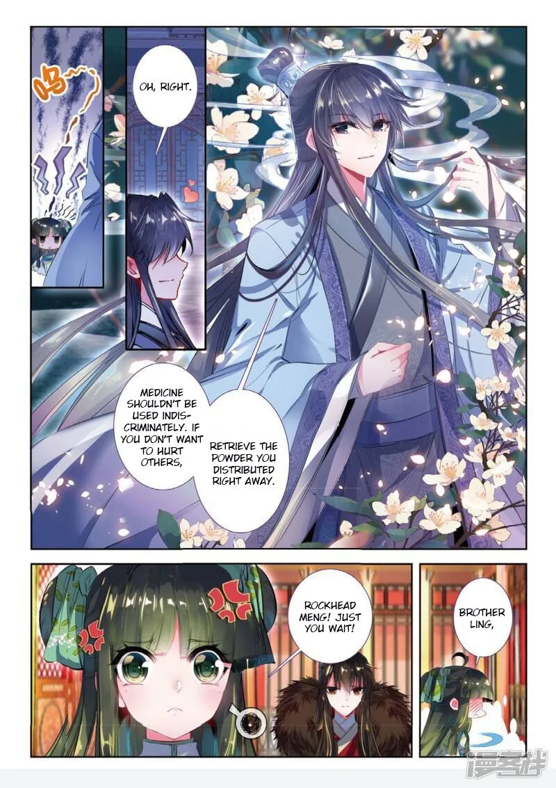 Song in Cloud Chapter 38 page 13