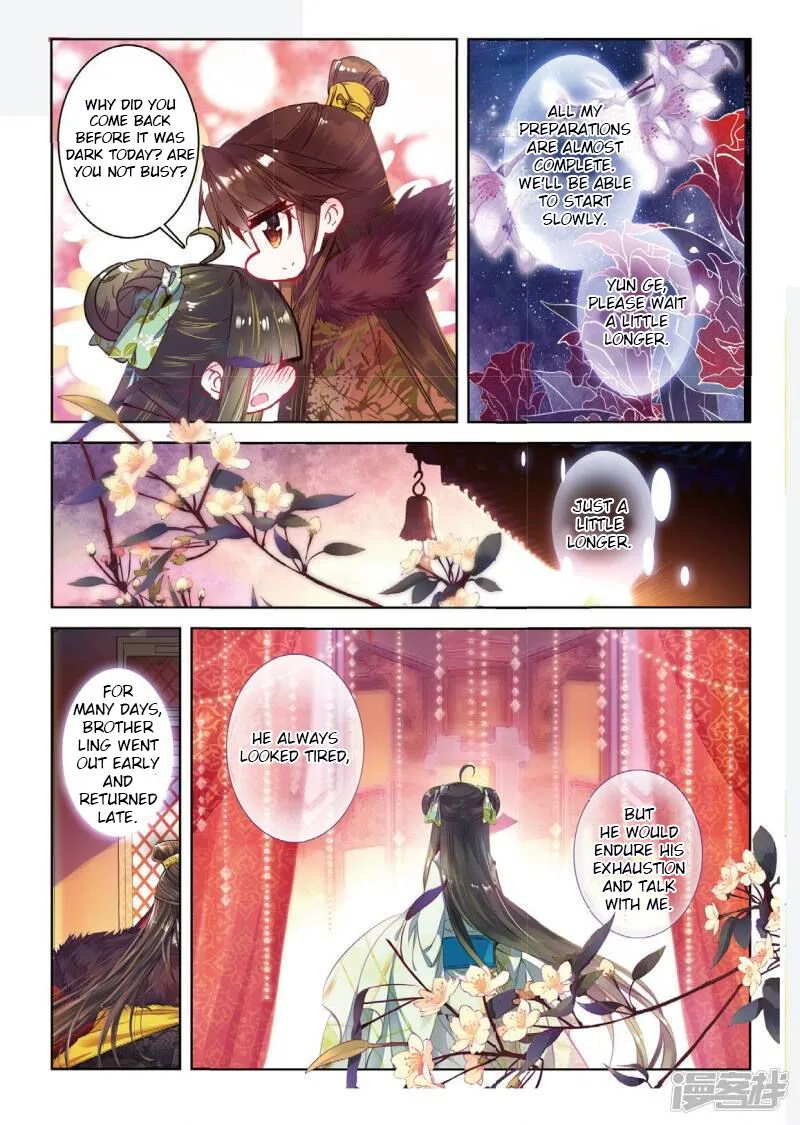 Song in Cloud Chapter 38 page 14