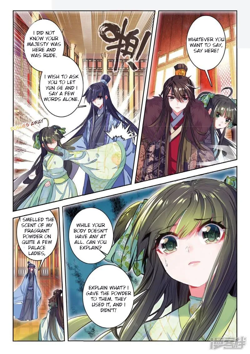 Song in Cloud Chapter 38 page 11