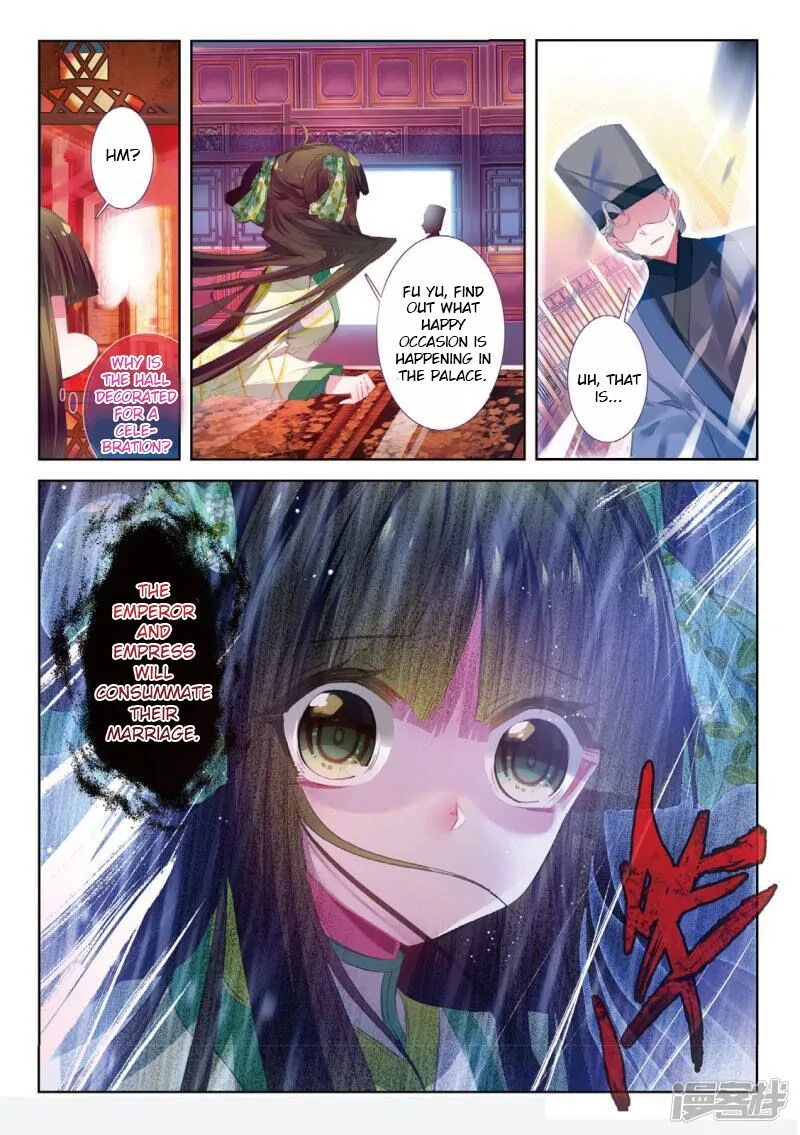 Song in Cloud Chapter 38 page 16