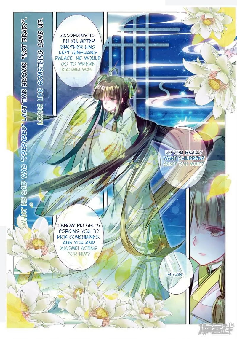 Song in Cloud Chapter 38 page 15