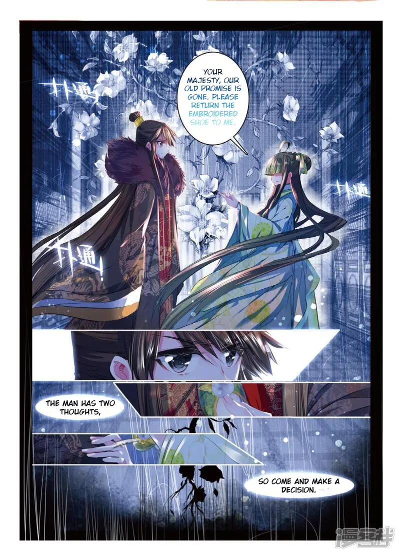 Song in Cloud Chapter 38 page 21