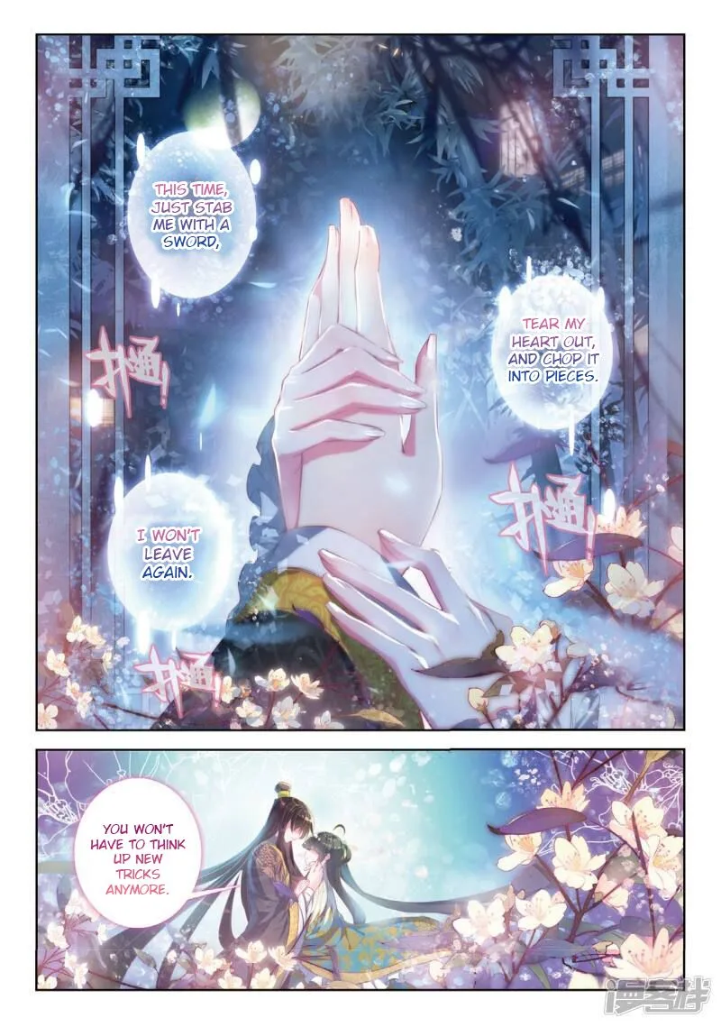 Song in Cloud Chapter 39 page 20