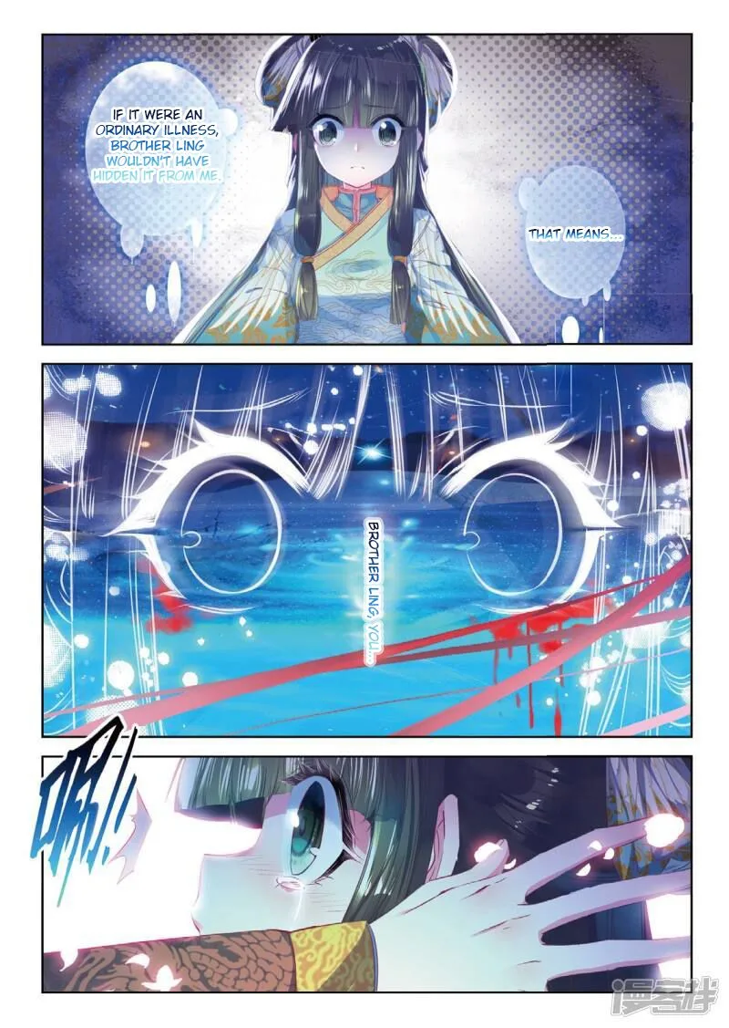 Song in Cloud Chapter 39 page 22