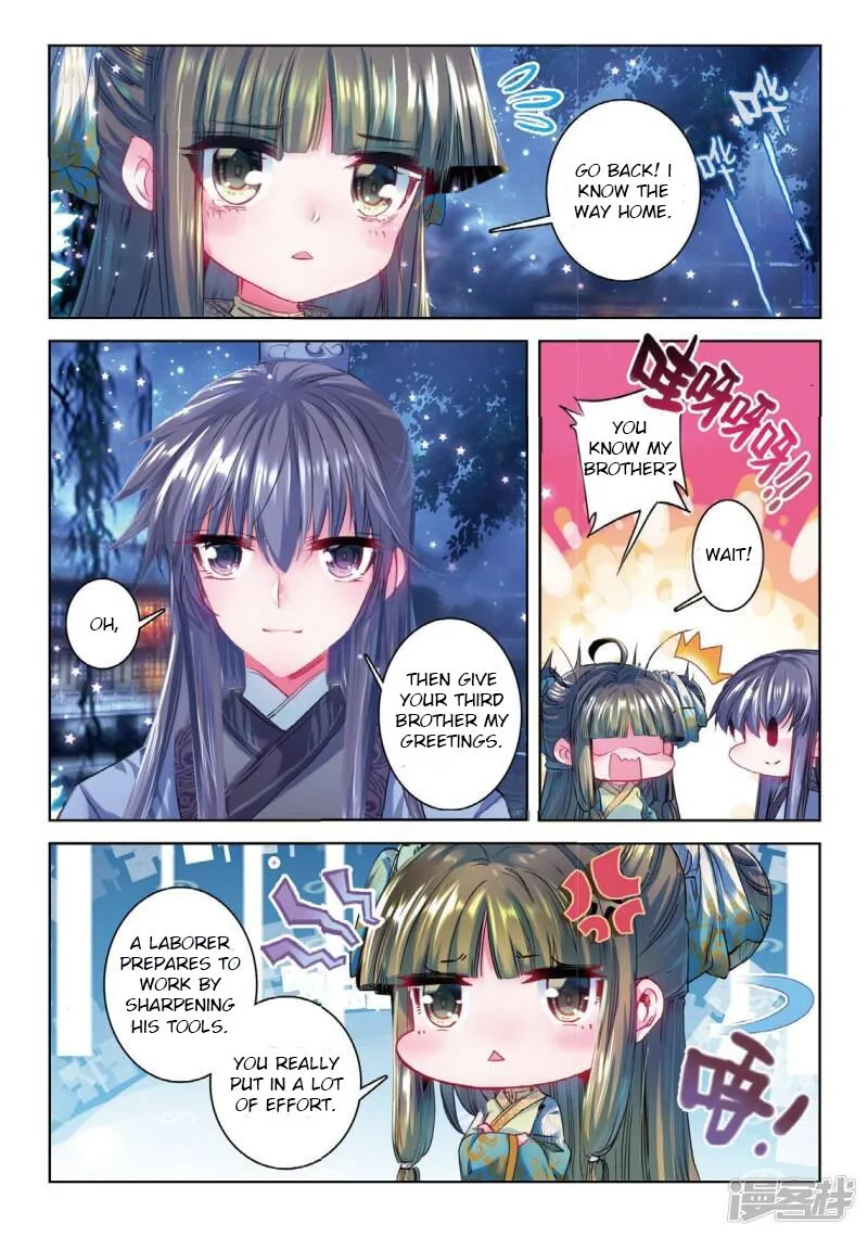 Song in Cloud Chapter 39 page 6