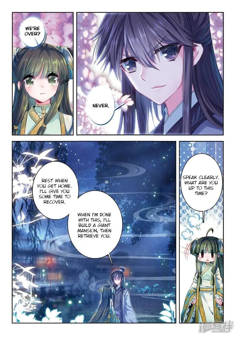 Song in Cloud Chapter 39 page 8