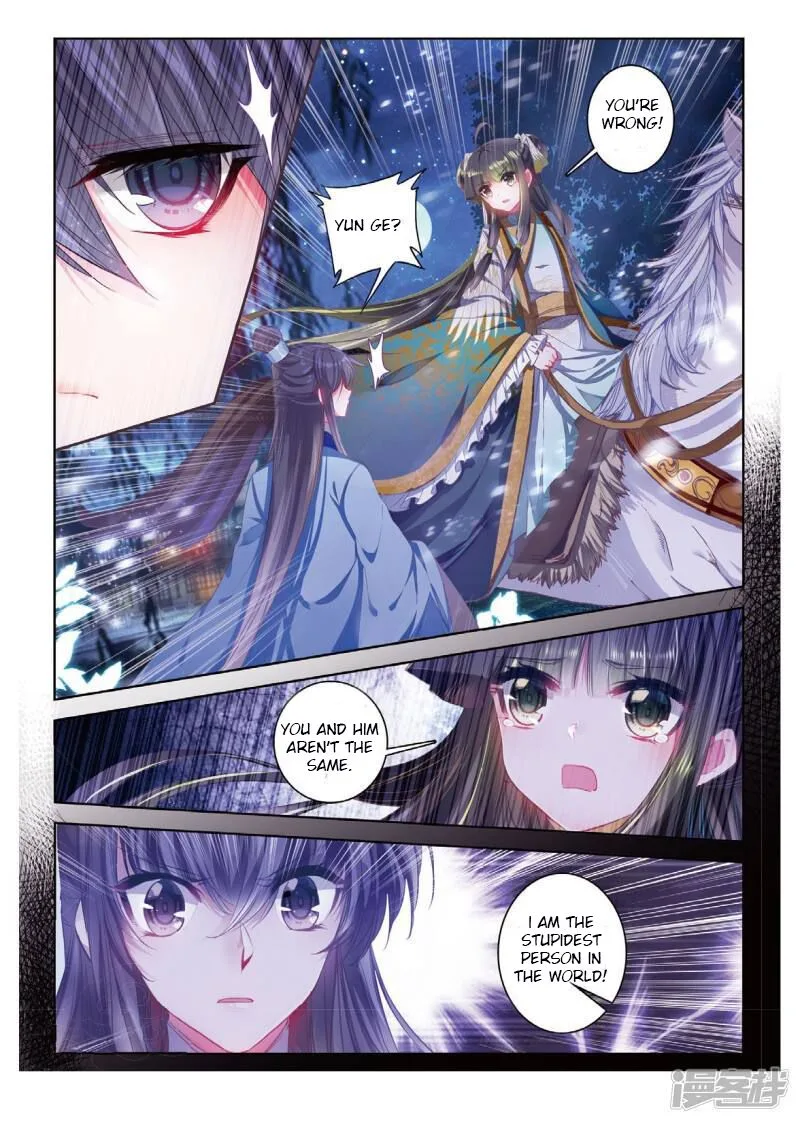Song in Cloud Chapter 39 page 12