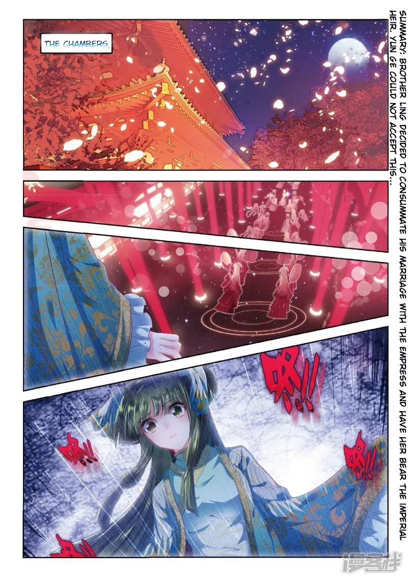 Song in Cloud Chapter 39 page 2
