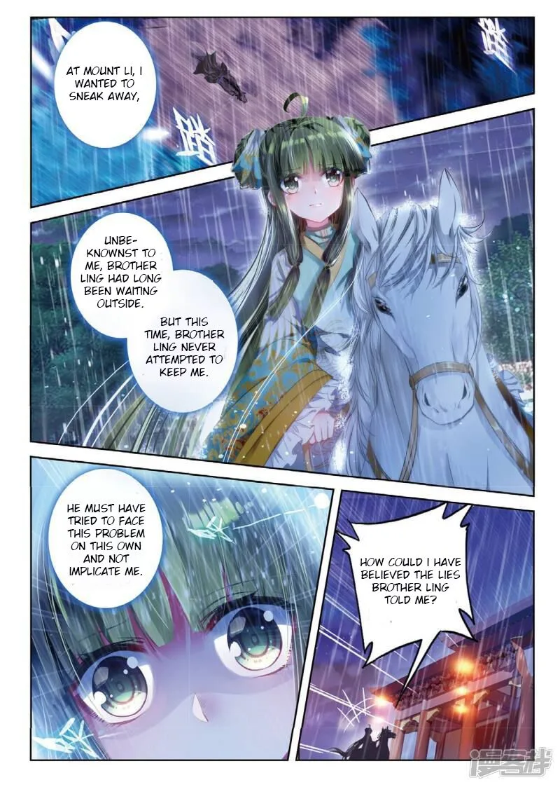 Song in Cloud Chapter 39 page 13
