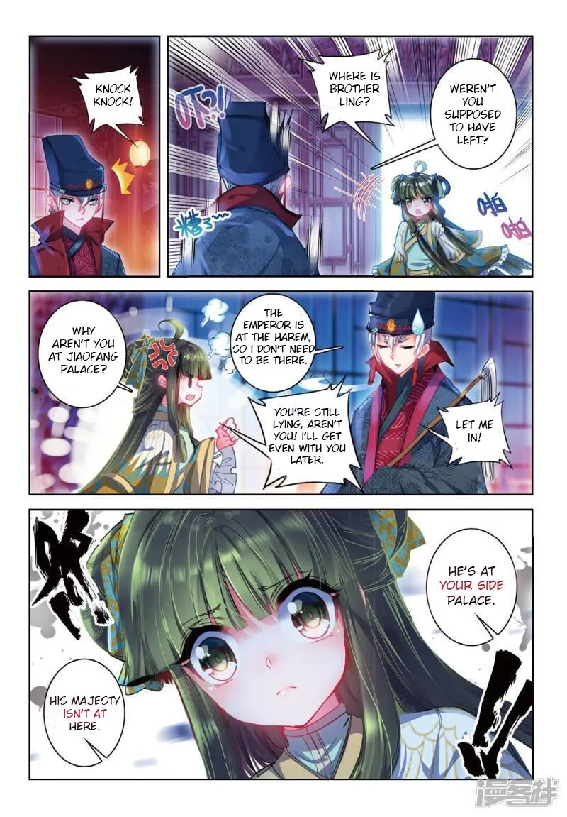 Song in Cloud Chapter 39 page 14