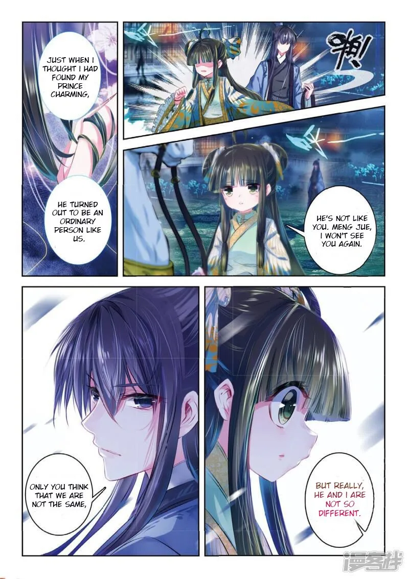 Song in Cloud Chapter 39 page 9