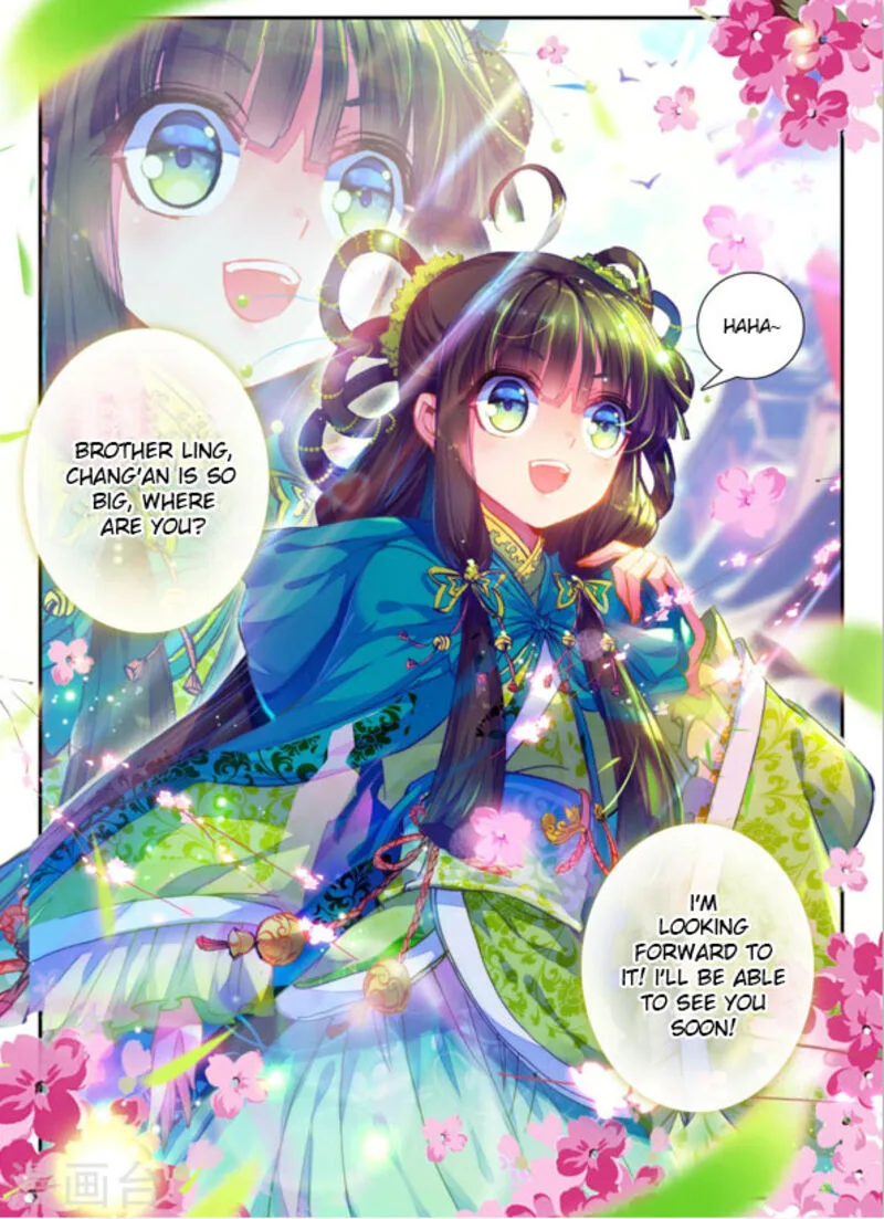 Song in Cloud Chapter 4 page 5