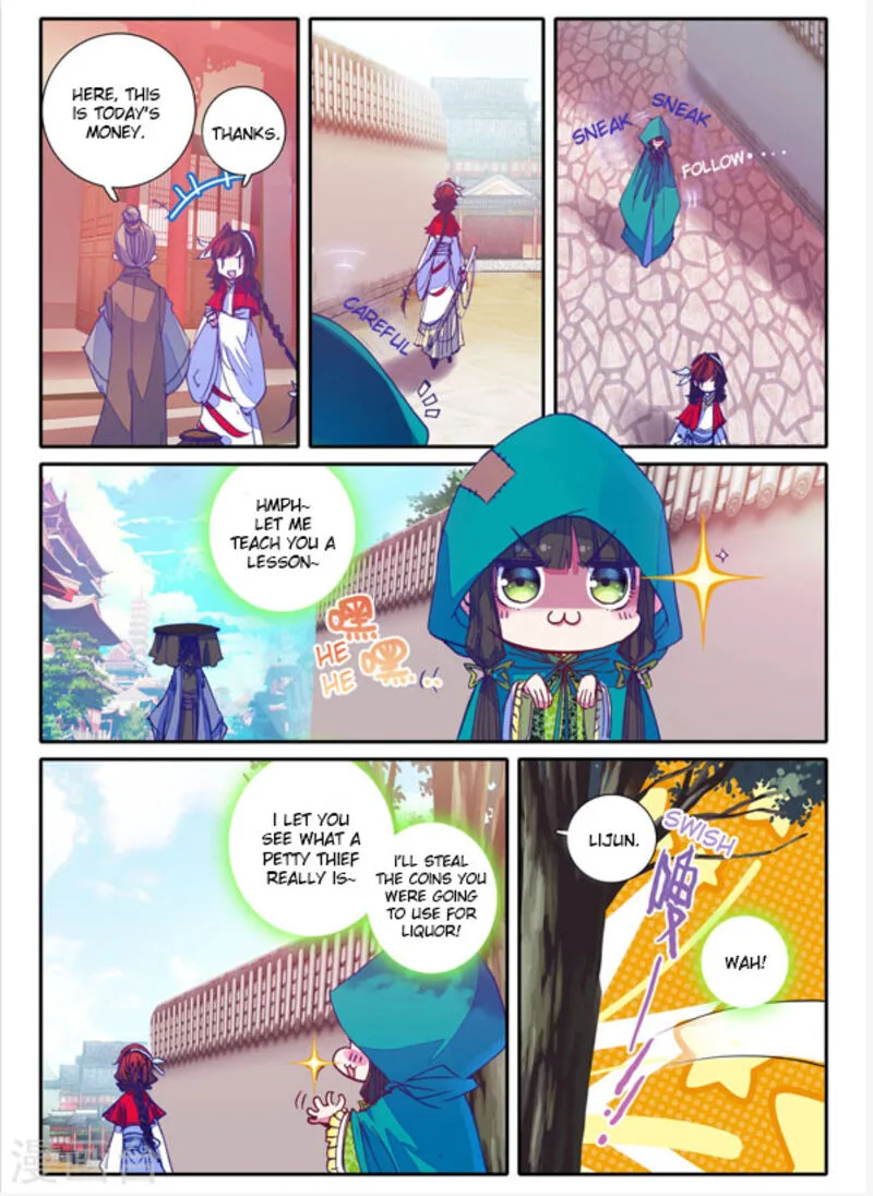 Song in Cloud Chapter 4 page 12