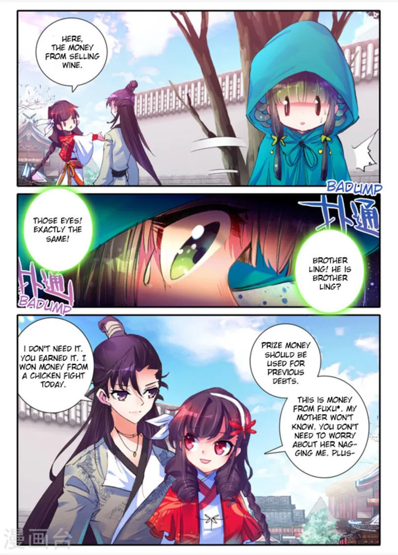 Song in Cloud Chapter 4 page 15