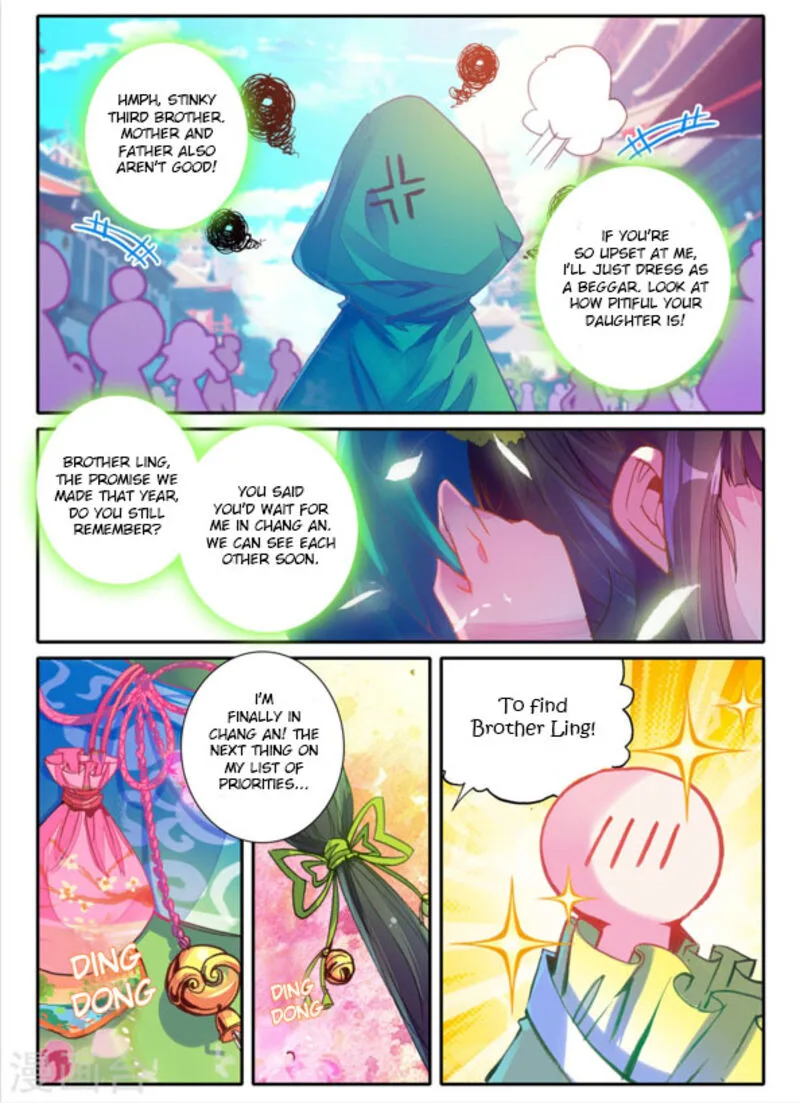Song in Cloud Chapter 4 page 4