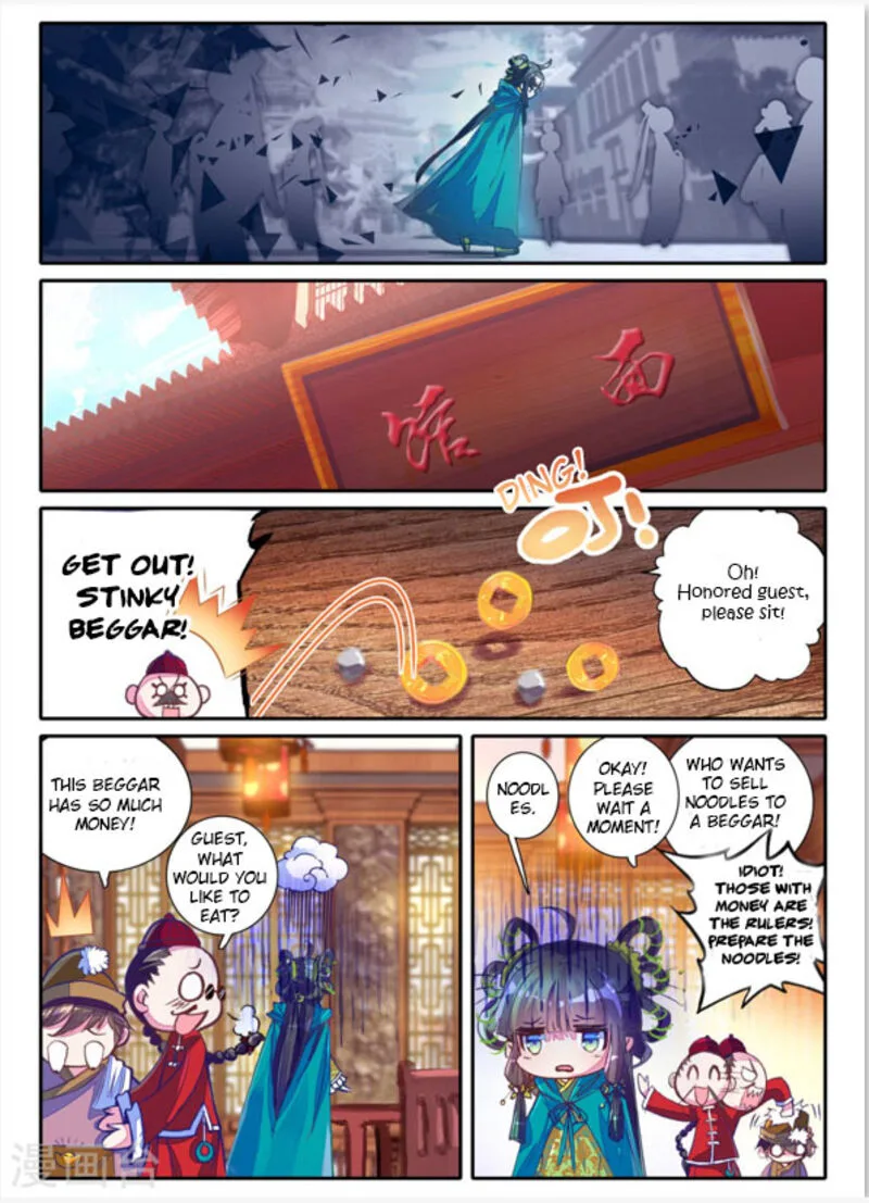 Song in Cloud Chapter 4 page 21