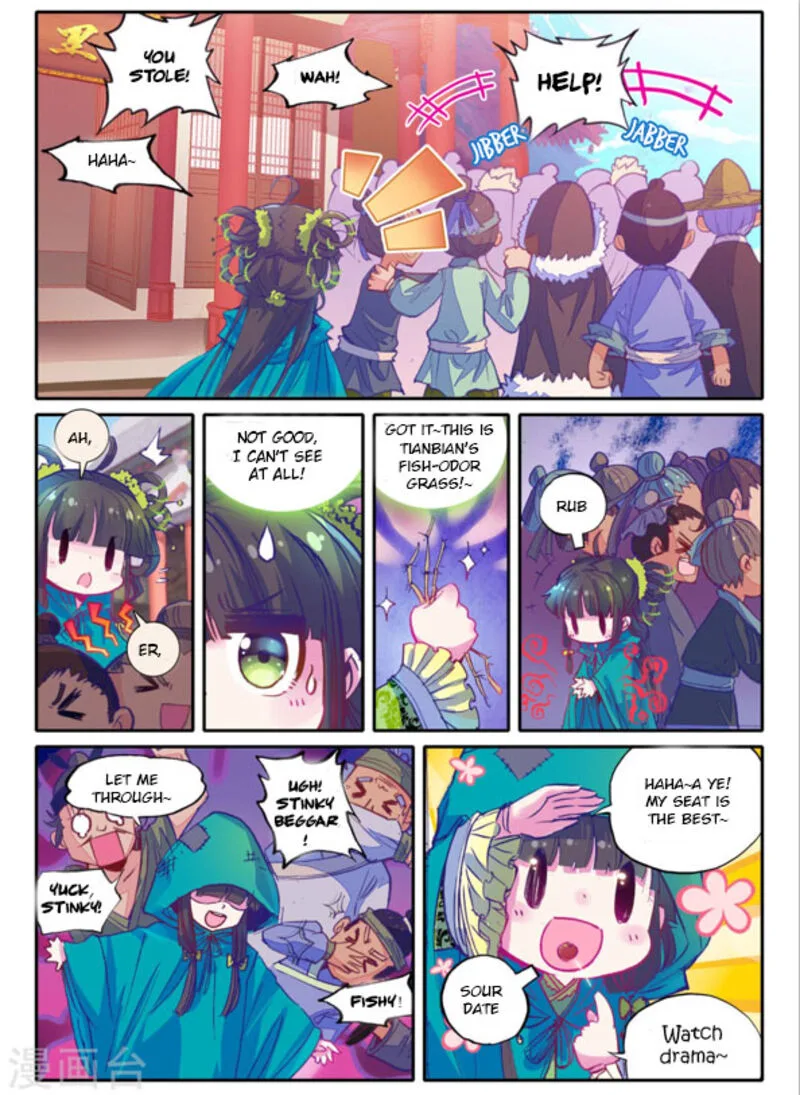 Song in Cloud Chapter 4 page 9