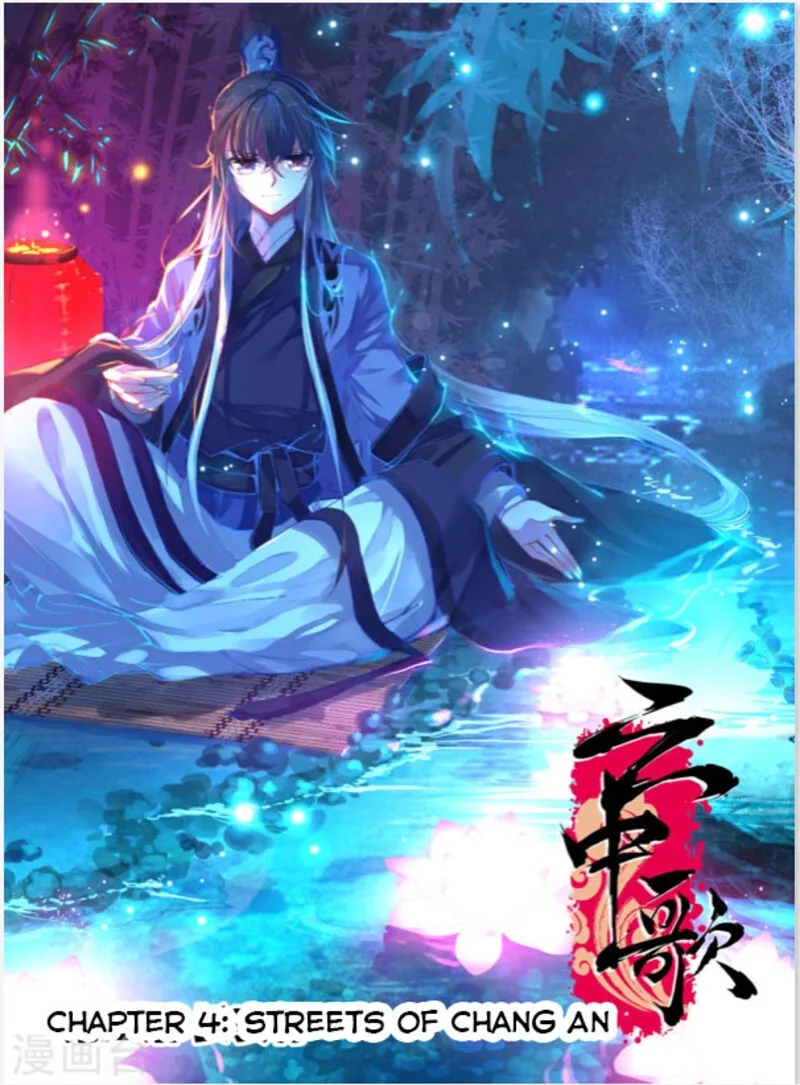 Song in Cloud Chapter 4 page 1