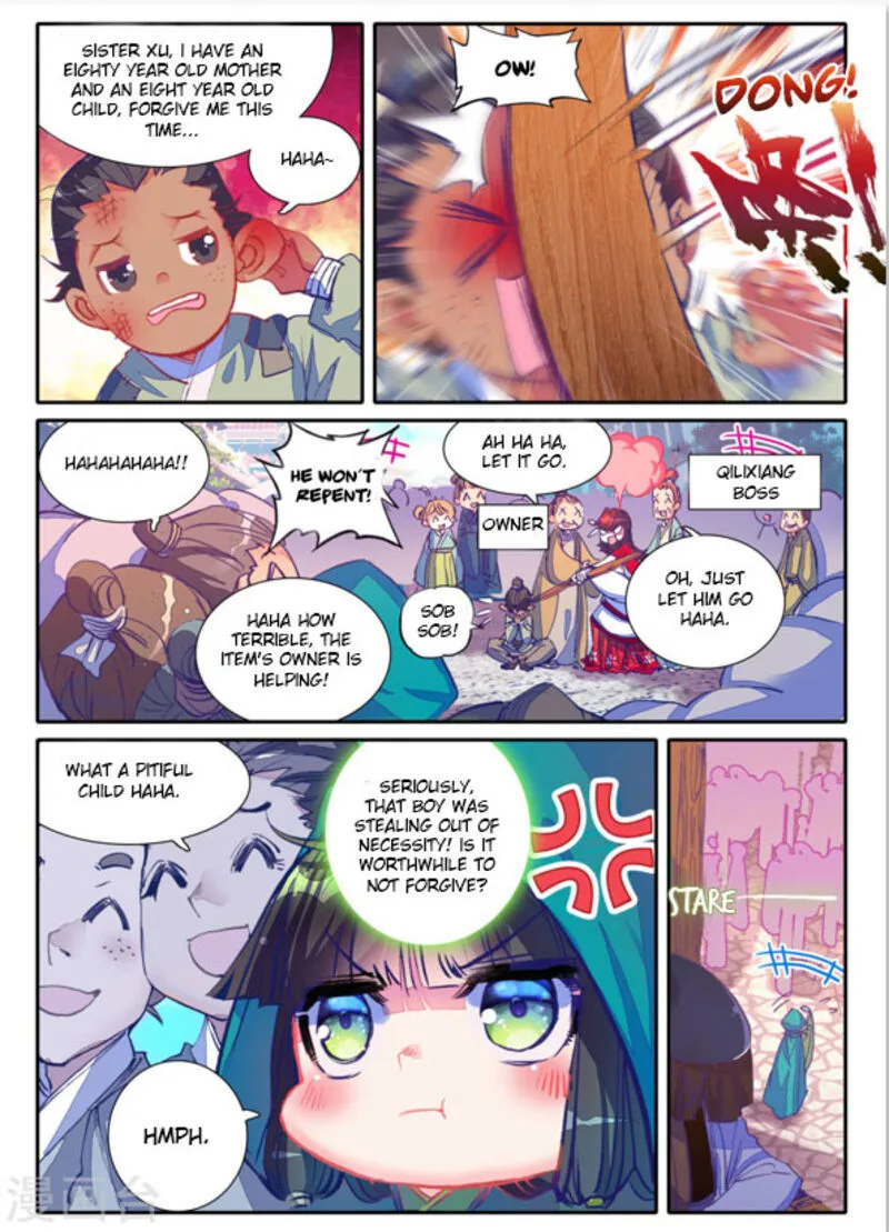 Song in Cloud Chapter 4 page 11