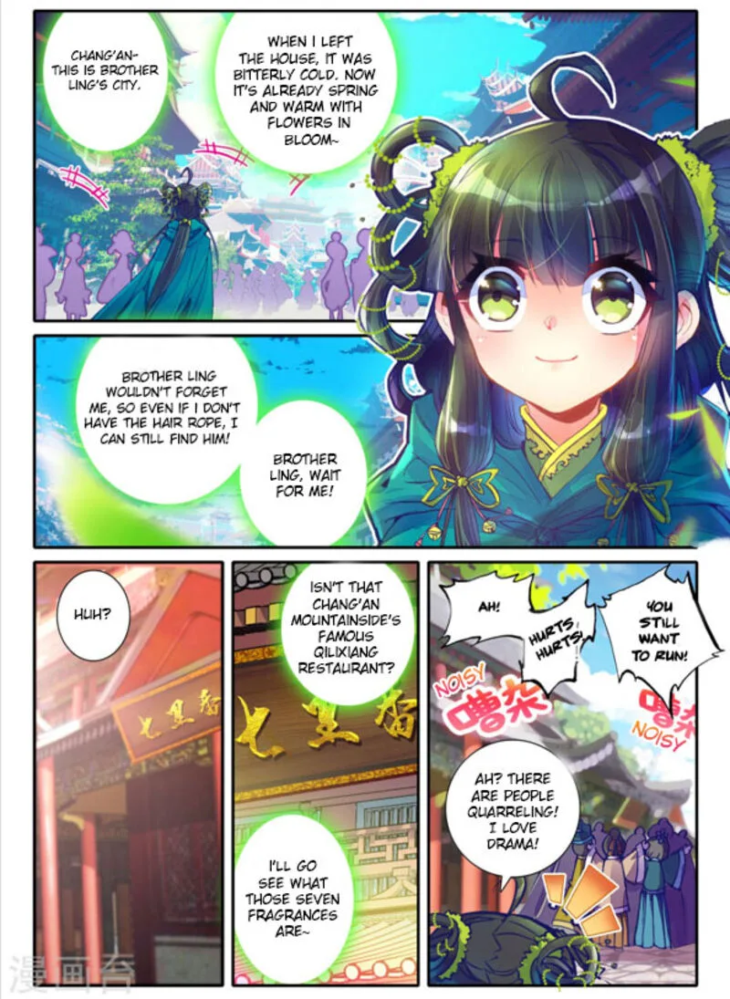 Song in Cloud Chapter 4 page 8