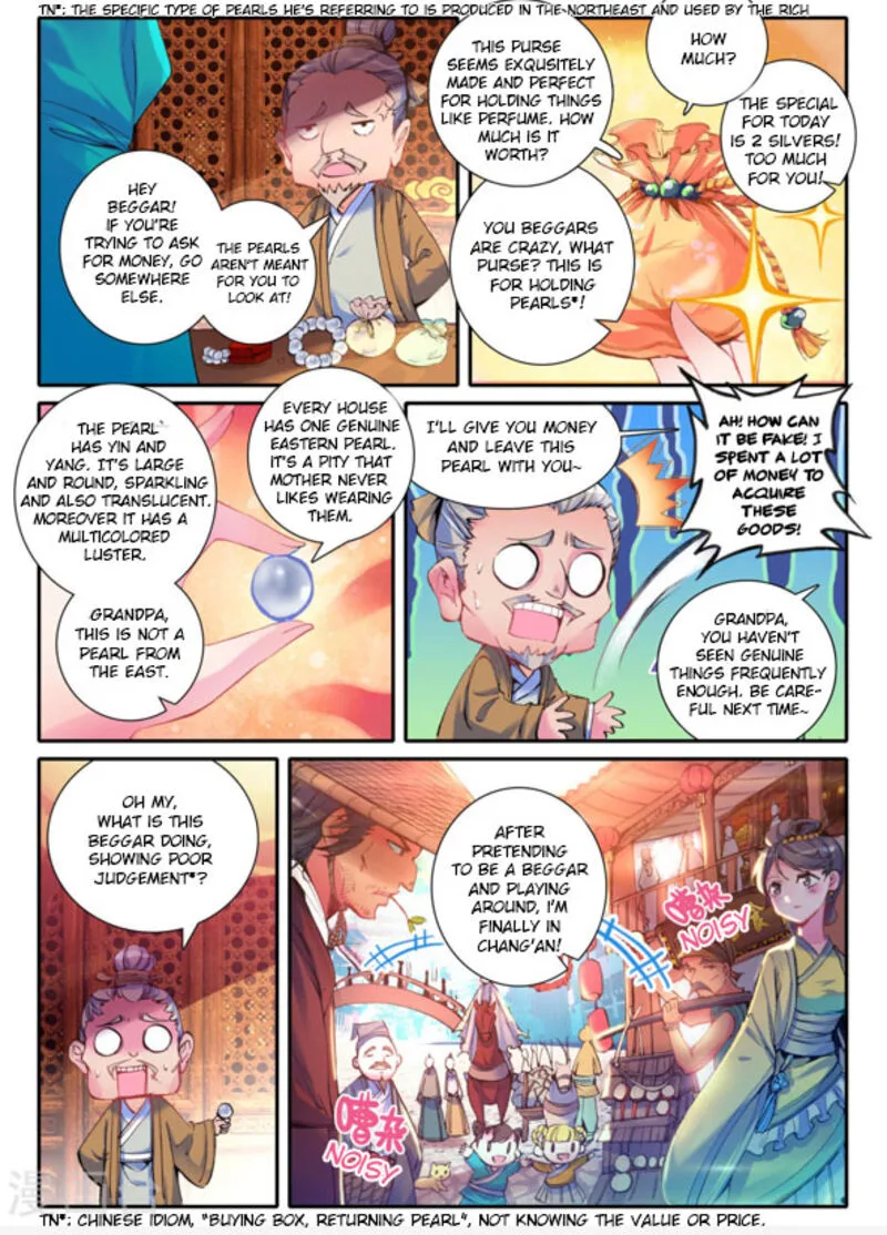 Song in Cloud Chapter 4 page 3
