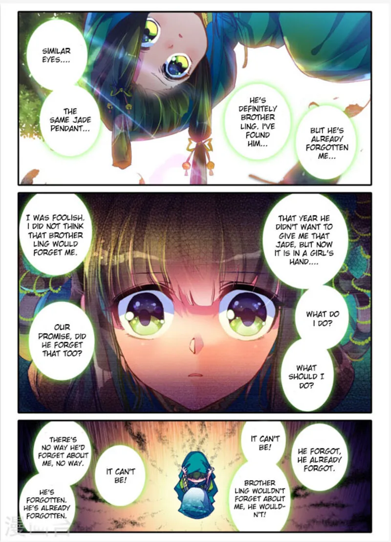 Song in Cloud Chapter 4 page 20