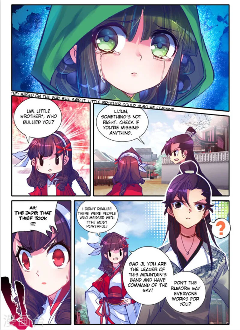Song in Cloud Chapter 4 page 18