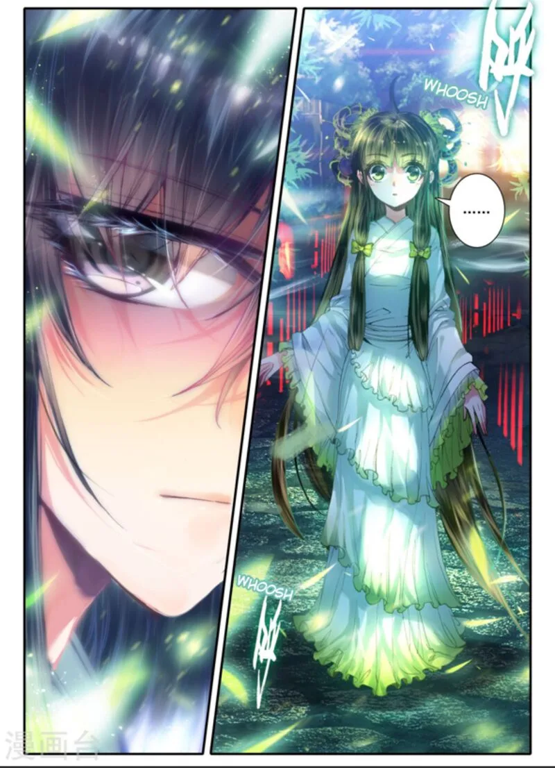 Song in Cloud Chapter 5 page 20
