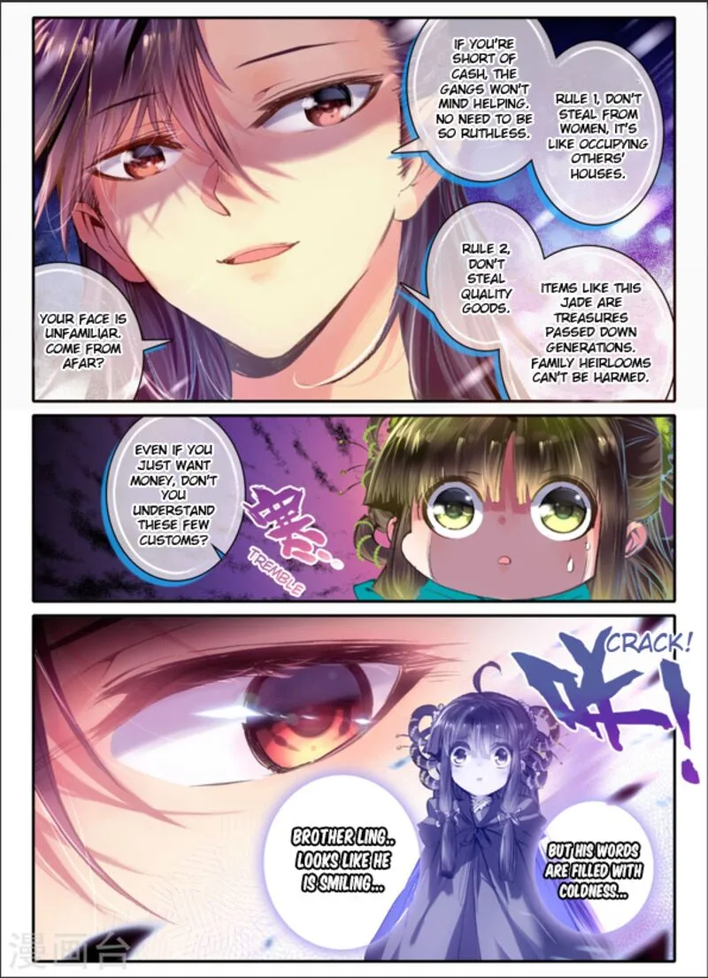 Song in Cloud Chapter 5 page 10