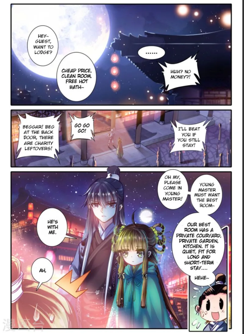 Song in Cloud Chapter 5 page 17