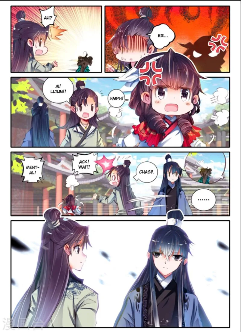 Song in Cloud Chapter 5 page 14