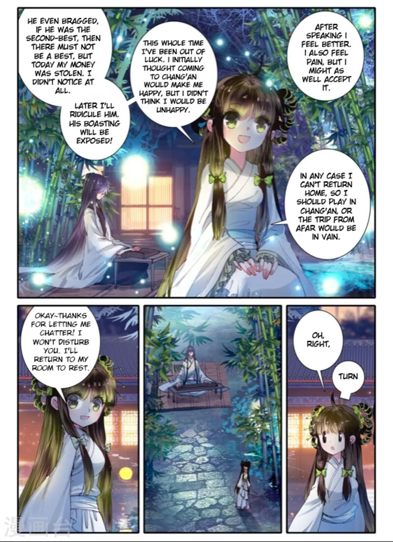 Song in Cloud Chapter 5 page 22