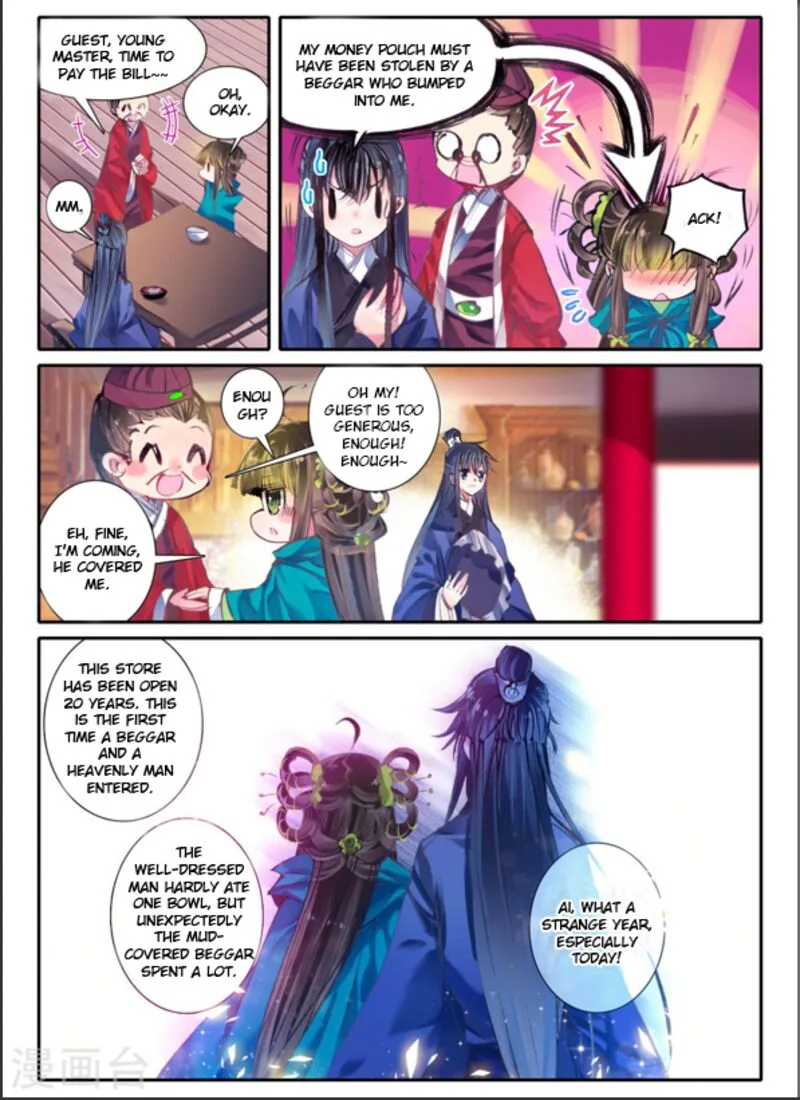 Song in Cloud Chapter 5 page 6