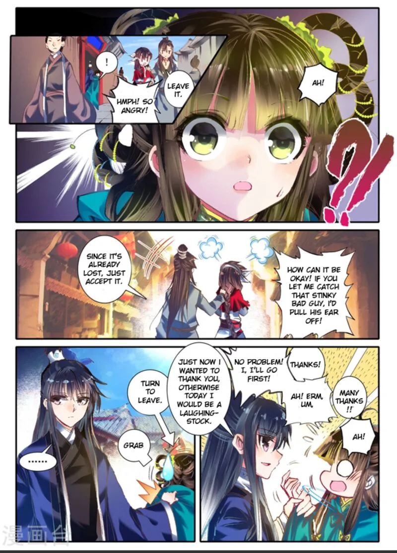 Song in Cloud Chapter 5 page 7