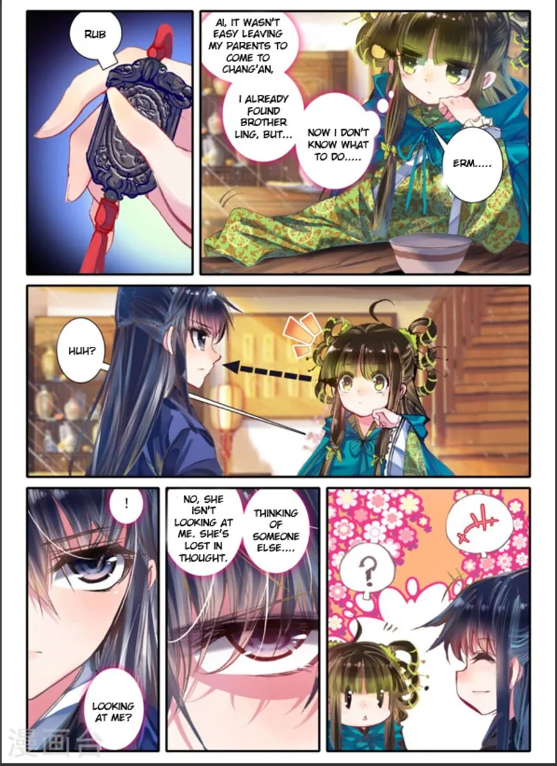 Song in Cloud Chapter 5 page 5