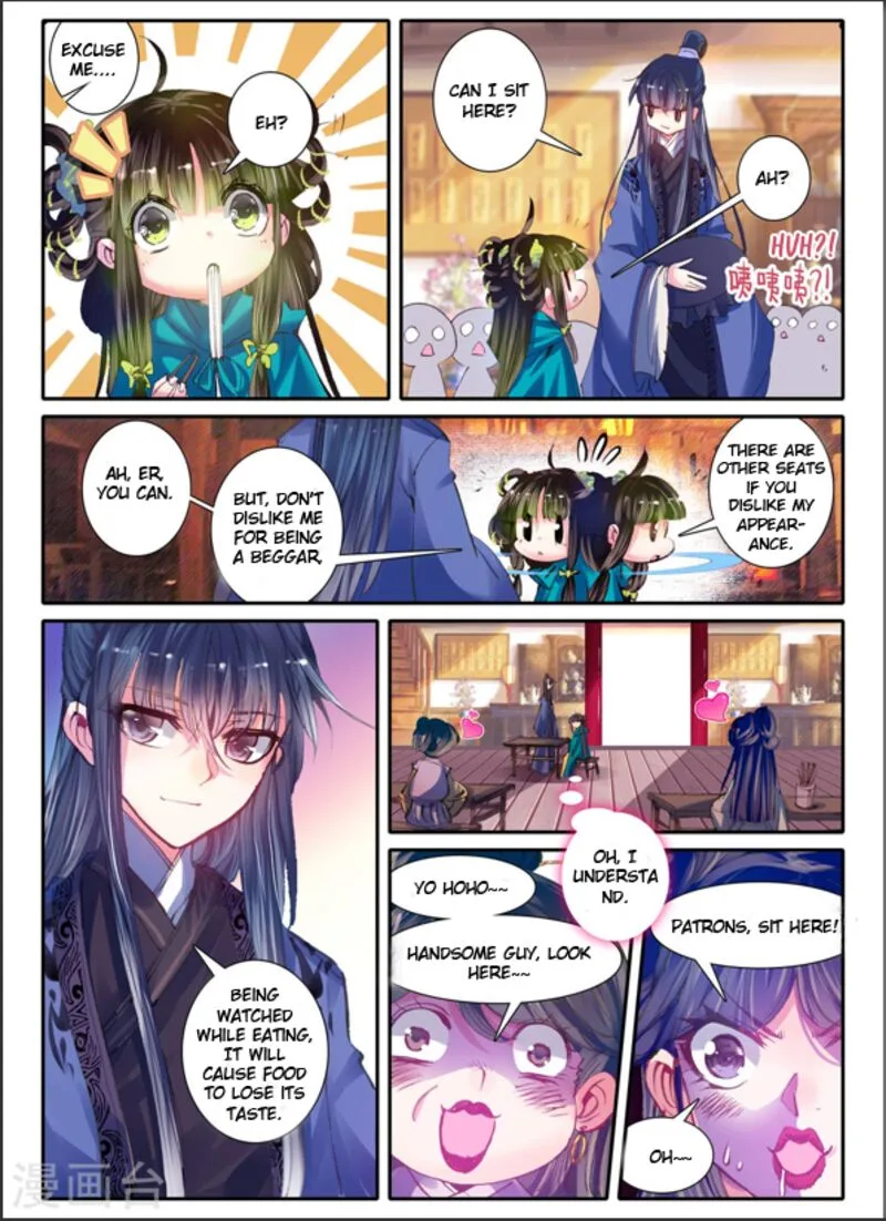 Song in Cloud Chapter 5 page 3