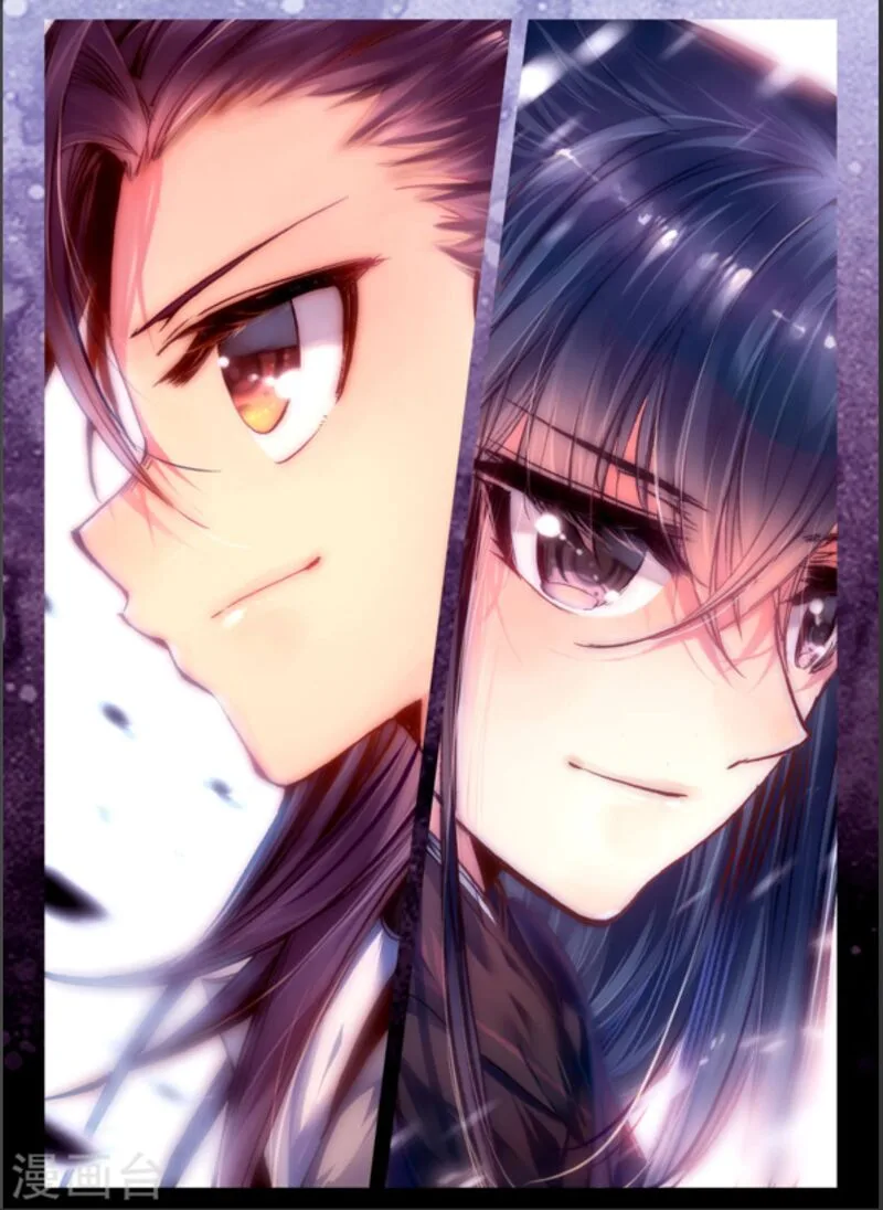 Song in Cloud Chapter 5 page 15