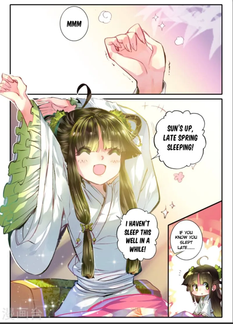 Song in Cloud Chapter 6 page 3